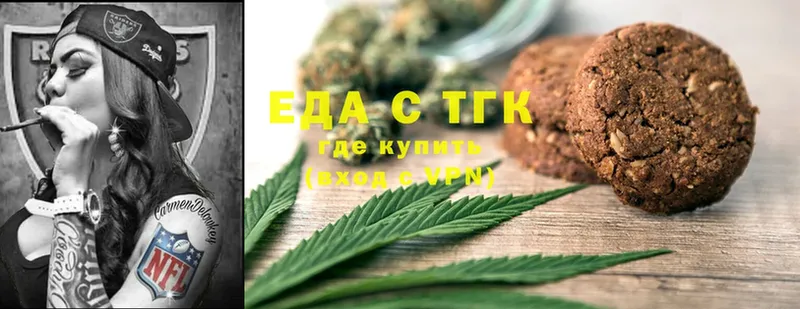 hydra ТОР  Карачев  Canna-Cookies марихуана  где купить наркотик 