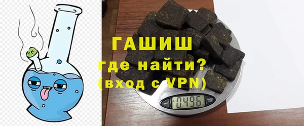 прущие крисы Березники