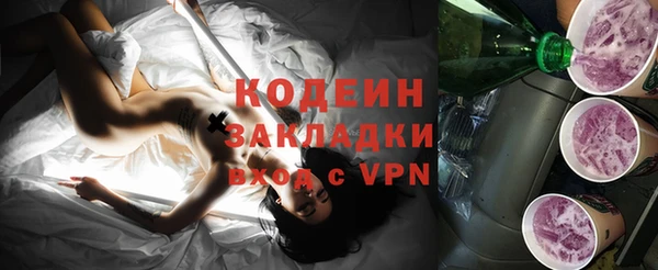 прущая мука Медногорск