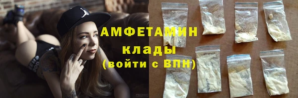 прущий лед Медвежьегорск
