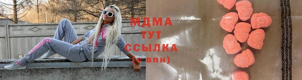 сатива Мегион