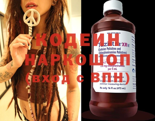 прущая мука Медногорск