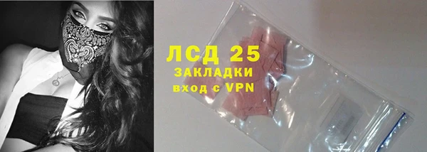 прущий лед Медвежьегорск