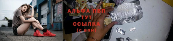 прущий лед Медвежьегорск