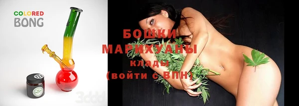 прущая мука Медногорск