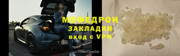 прущий лед Медвежьегорск