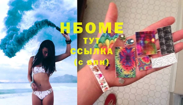 прущий лед Медвежьегорск