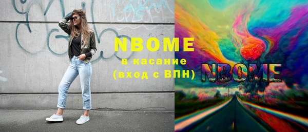 прущая мука Медногорск