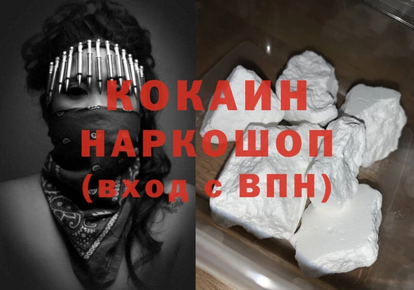 сатива Мегион