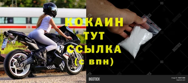прущий лед Медвежьегорск